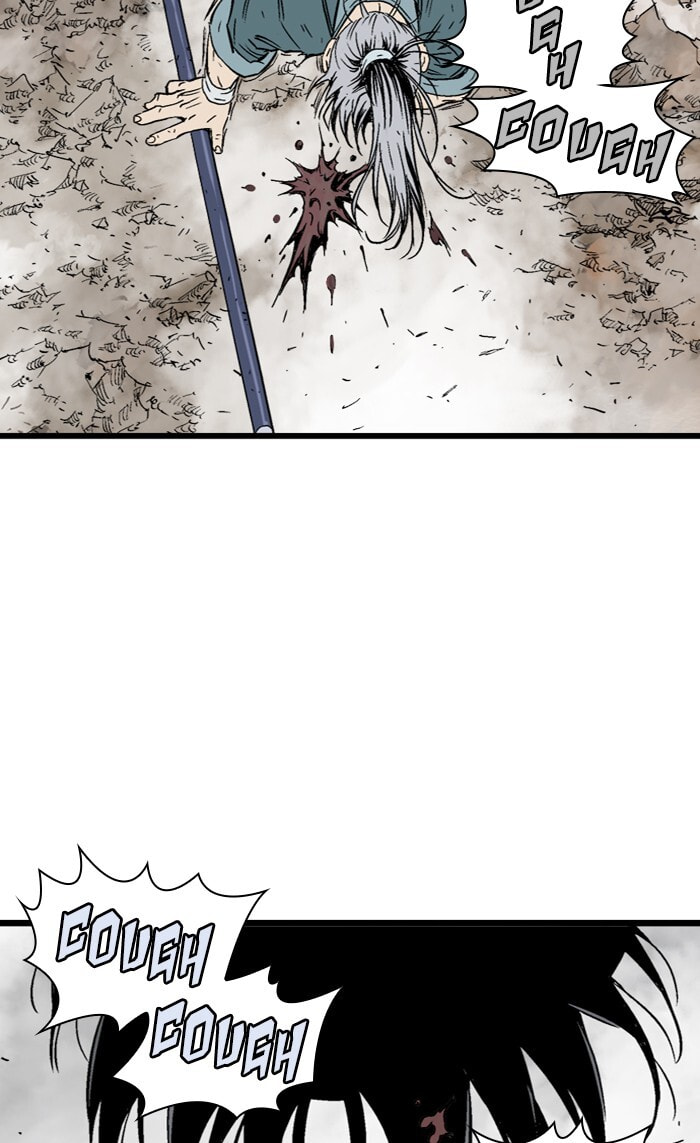 Read Gosu chapter 214 image 84 on Lezhin