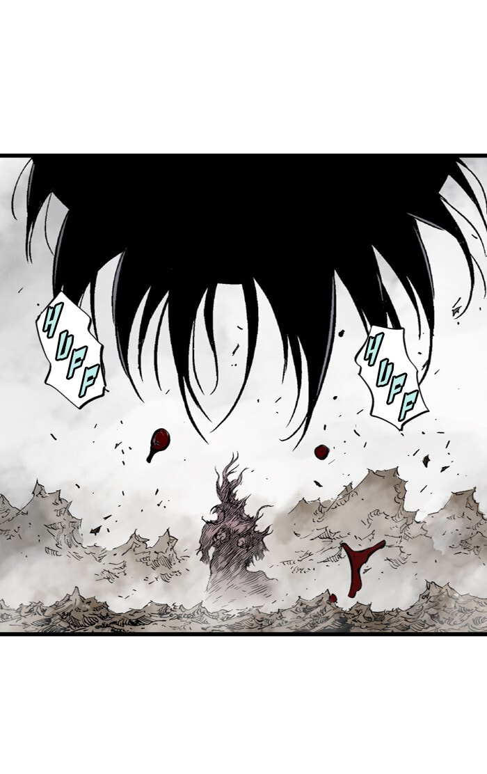 Read Gosu chapter 214 image 87 on Lezhin