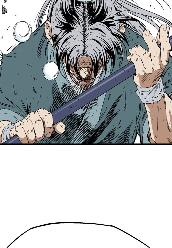 Read Gosu chapter 214 image 94 on Lezhin