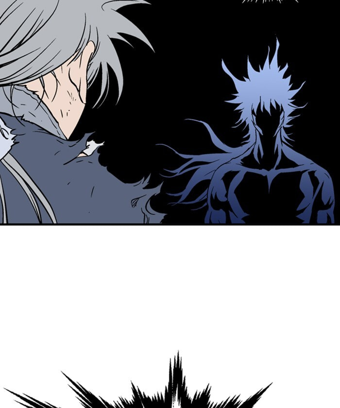 Read Gosu chapter 215 image 103 on Lezhin