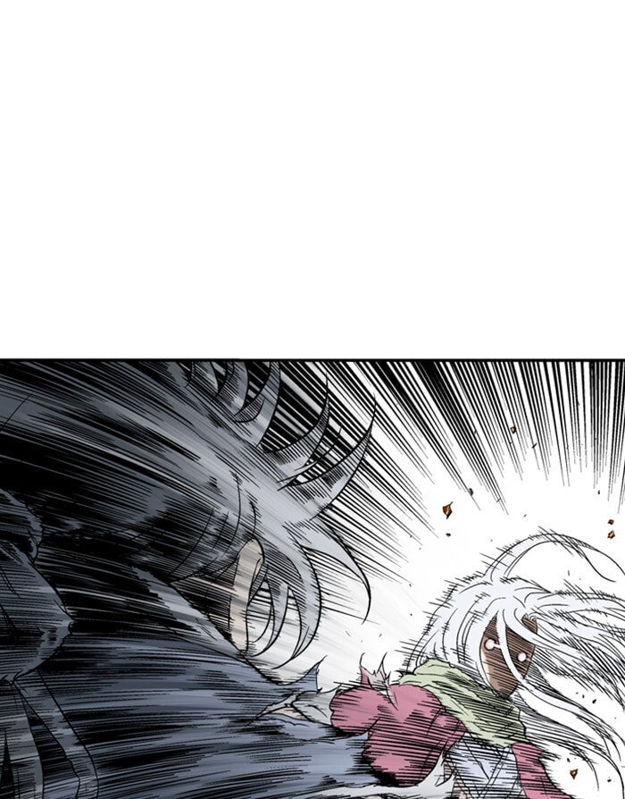 Read Gosu chapter 215 image 105 on Lezhin