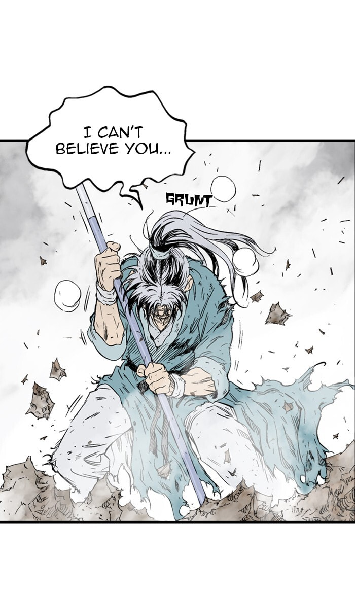 Read Gosu chapter 215 image 15 on Lezhin