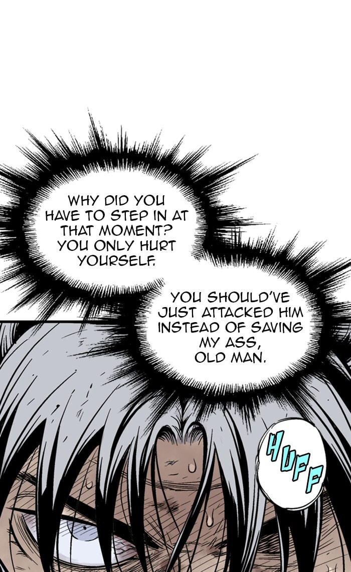 Read Gosu chapter 215 image 16 on Lezhin