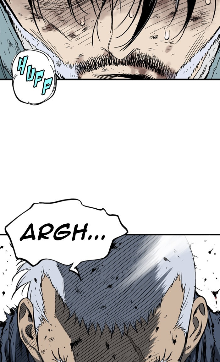 Read Gosu chapter 215 image 17 on Lezhin