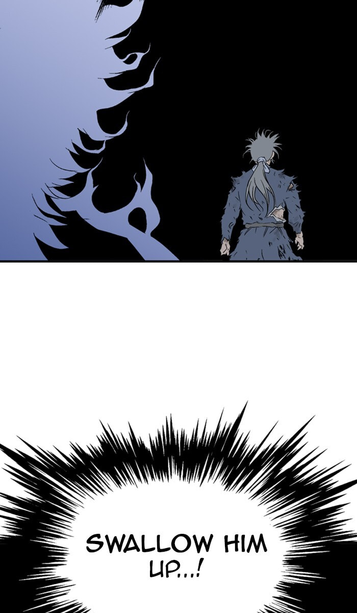 Read Gosu chapter 215 image 39 on Lezhin
