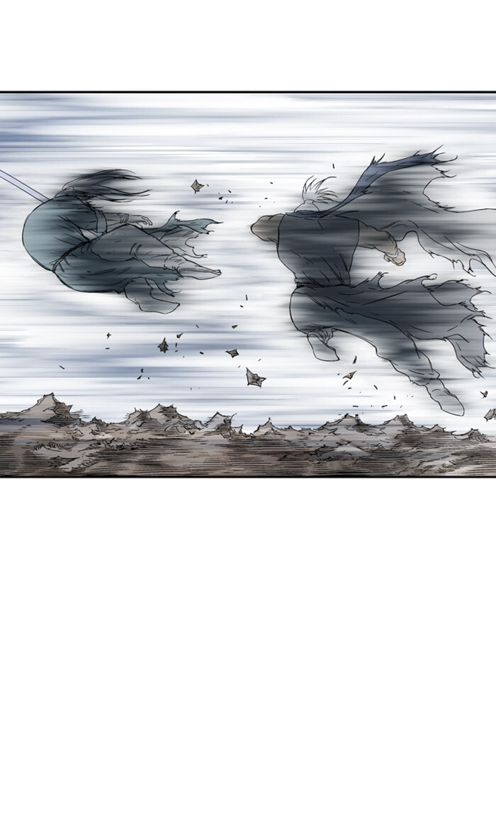 Read Gosu chapter 215 image 4 on Lezhin