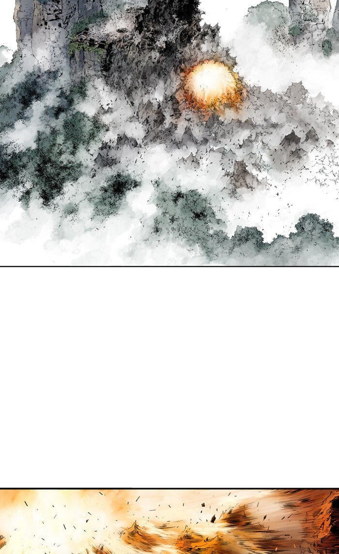 Read Gosu chapter 215 image 50 on Lezhin