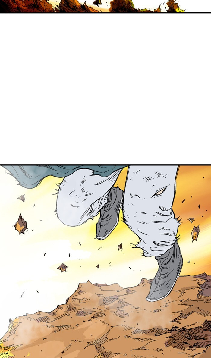 Read Gosu chapter 215 image 55 on Lezhin