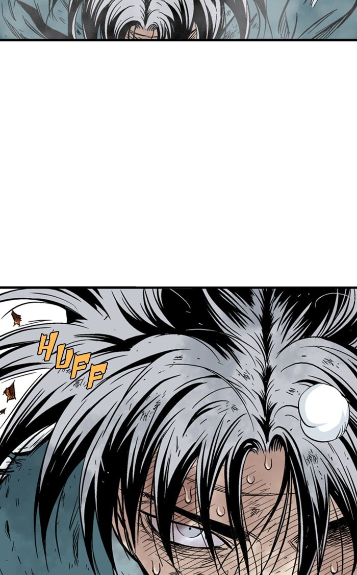 Read Gosu chapter 215 image 58 on Lezhin