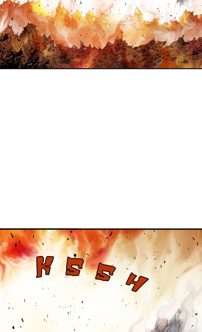 Read Gosu chapter 215 image 61 on Lezhin