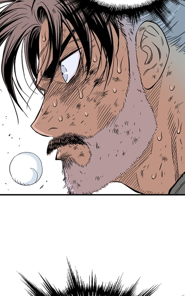 Read Gosu chapter 215 image 68 on Lezhin