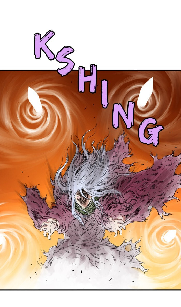 Read Gosu chapter 215 image 79 on Lezhin