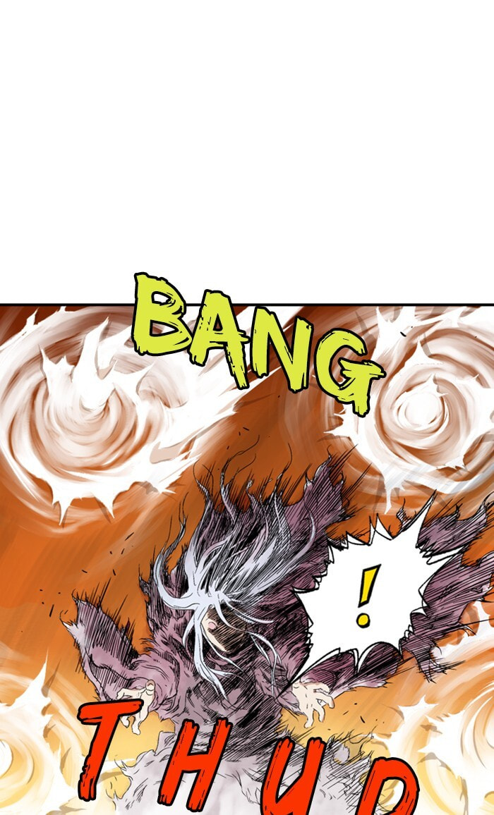 Read Gosu chapter 215 image 80 on Lezhin
