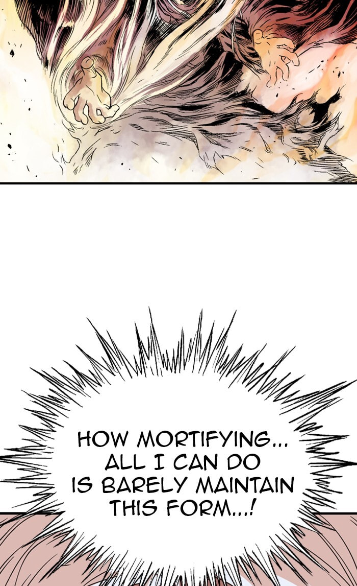Read Gosu chapter 215 image 90 on Lezhin