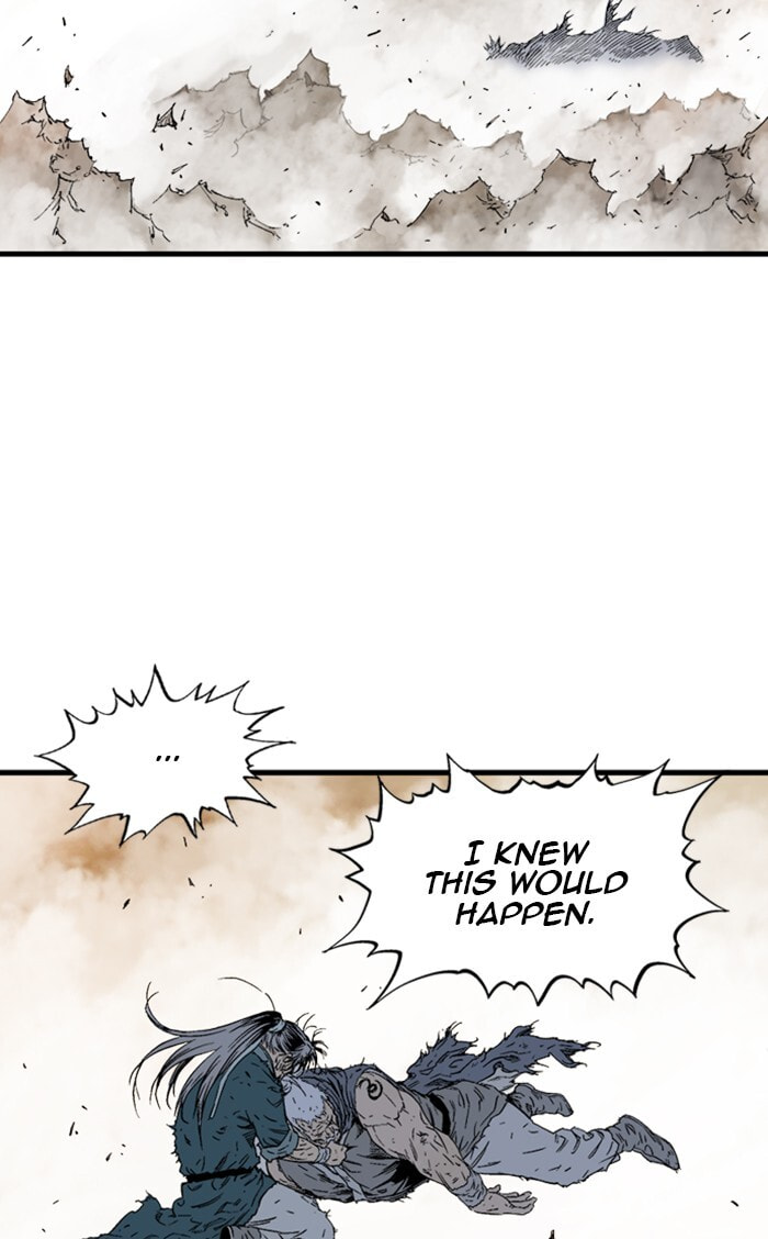 Read Gosu chapter 216 image 103 on Lezhin