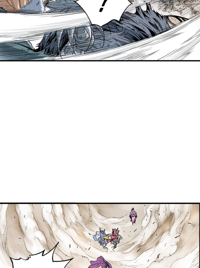 Read Gosu chapter 216 image 107 on Lezhin