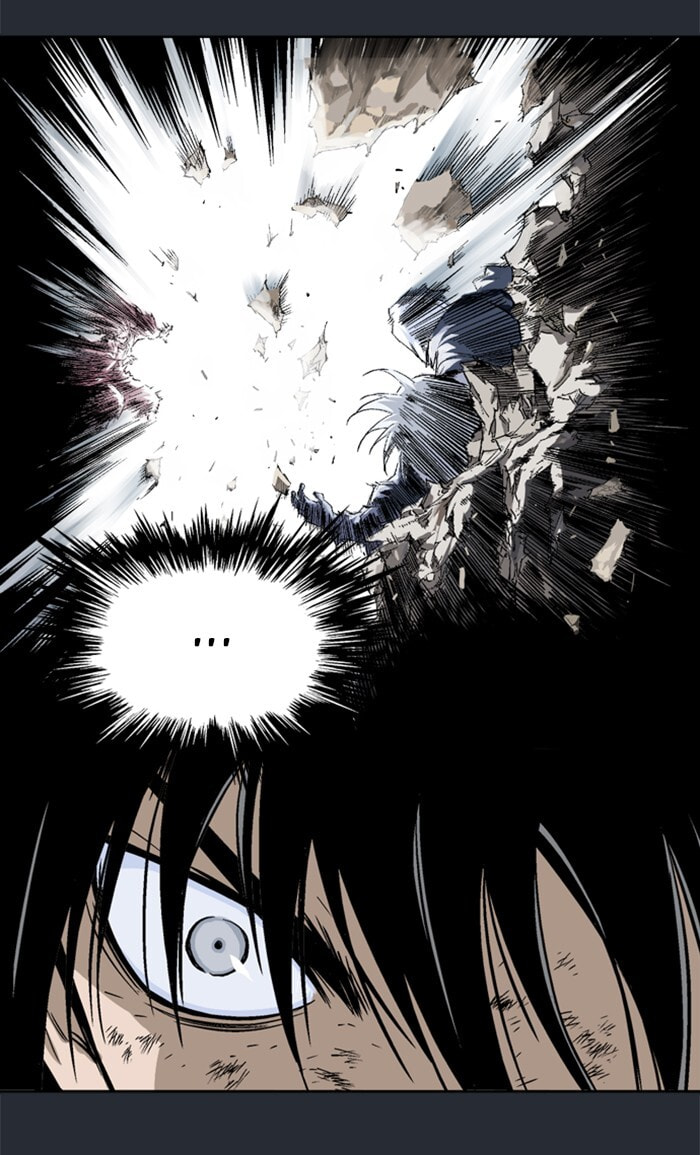 Read Gosu chapter 216 image 13 on Lezhin