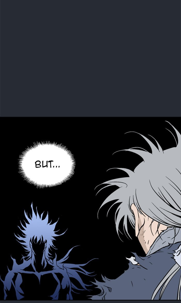 Read Gosu chapter 216 image 14 on Lezhin