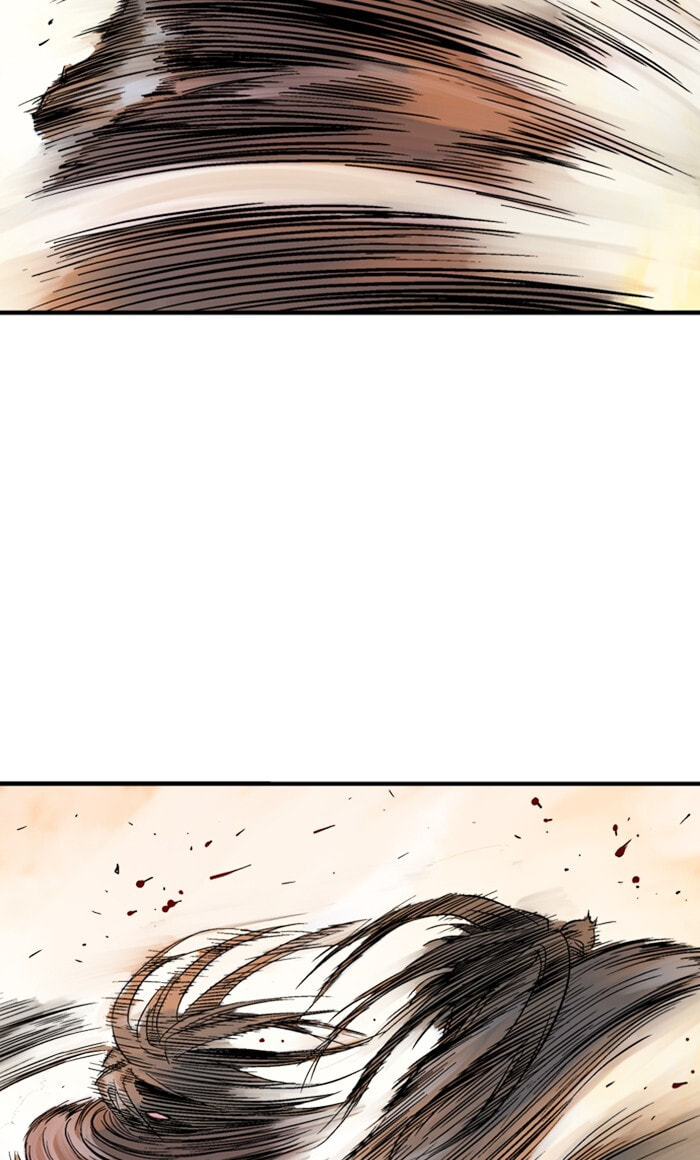 Read Gosu chapter 216 image 39 on Lezhin