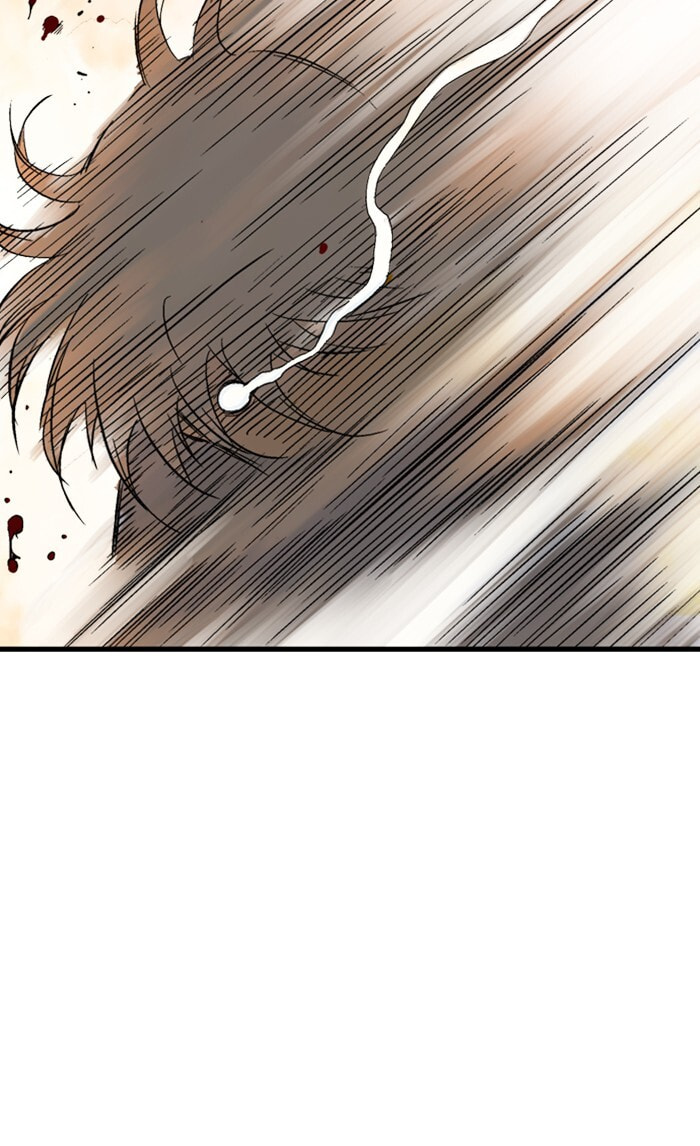 Read Gosu chapter 216 image 43 on Lezhin