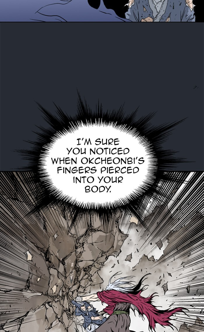 Read Gosu chapter 216 image 6 on Lezhin