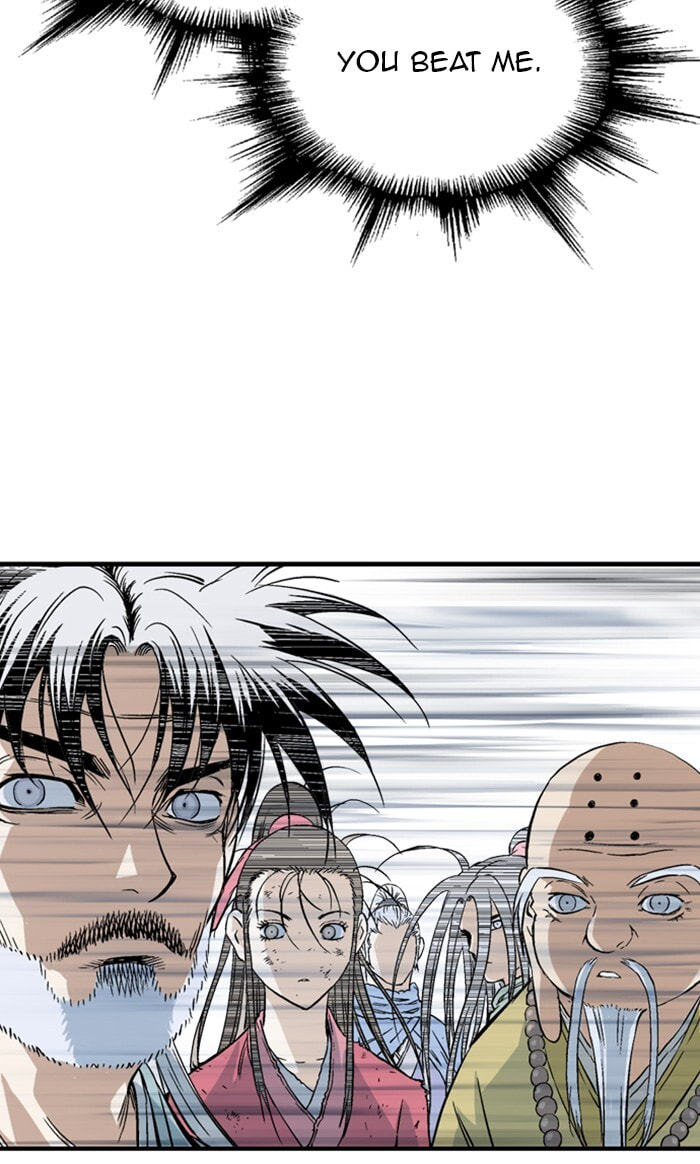 Read Gosu chapter 216 image 63 on Lezhin