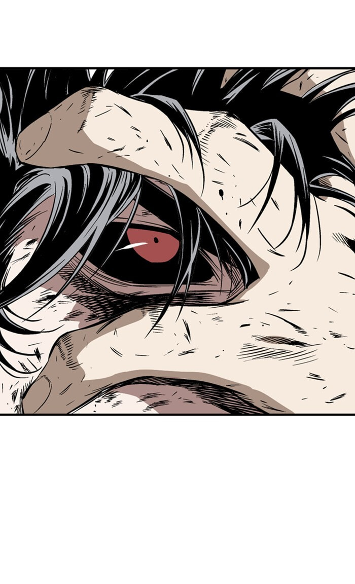 Read Gosu chapter 216 image 77 on Lezhin