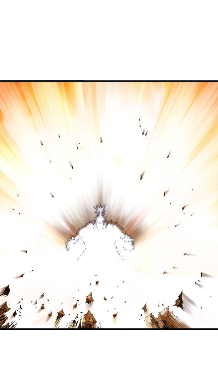 Read Gosu chapter 216 image 79 on Lezhin