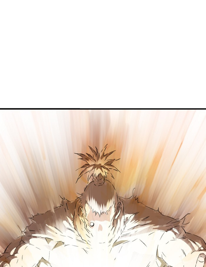 Read Gosu chapter 216 image 80 on Lezhin