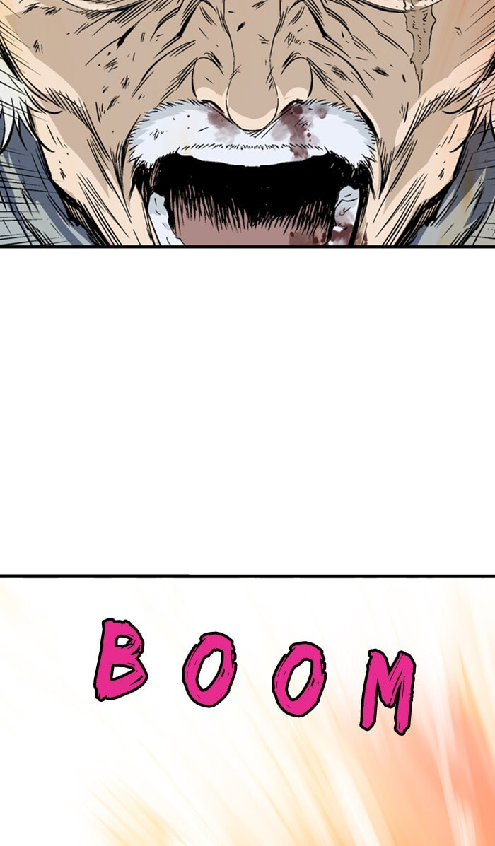 Read Gosu chapter 216 image 82 on Lezhin