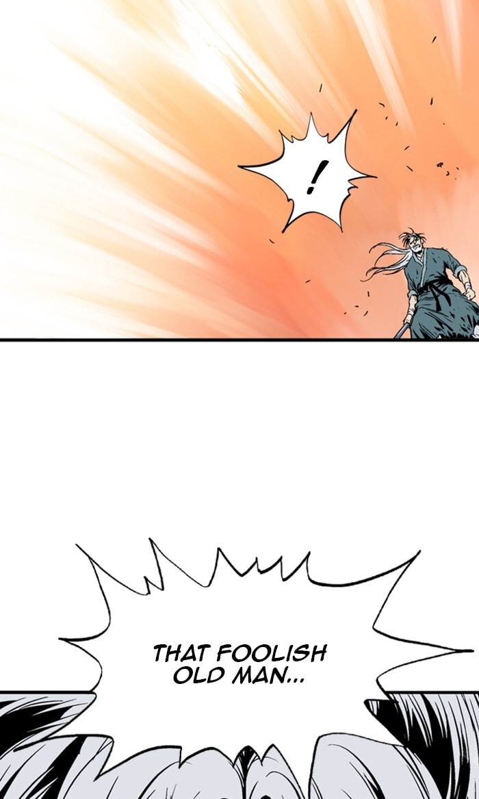 Read Gosu chapter 216 image 83 on Lezhin