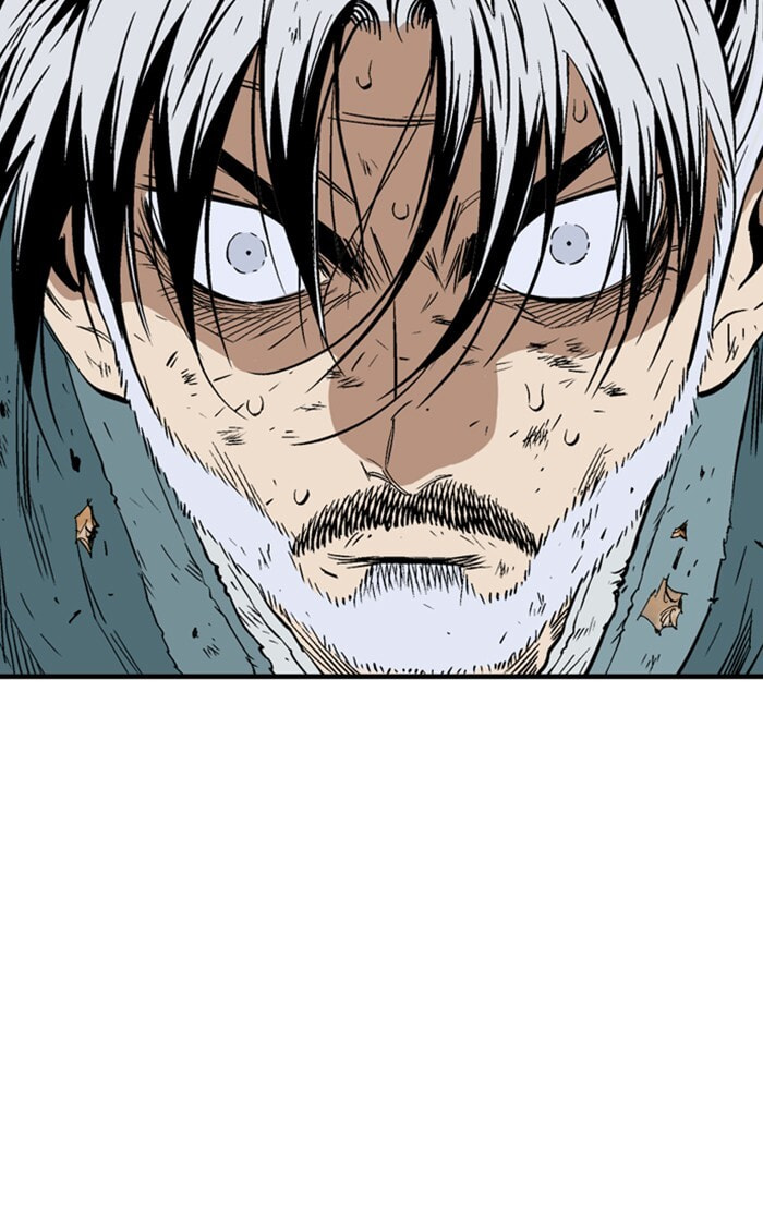 Read Gosu chapter 216 image 84 on Lezhin