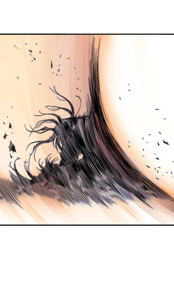 Read Gosu chapter 216 image 87 on Lezhin