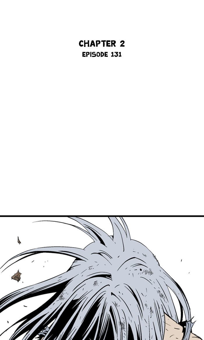 Read Gosu chapter 217 image 1 on Lezhin