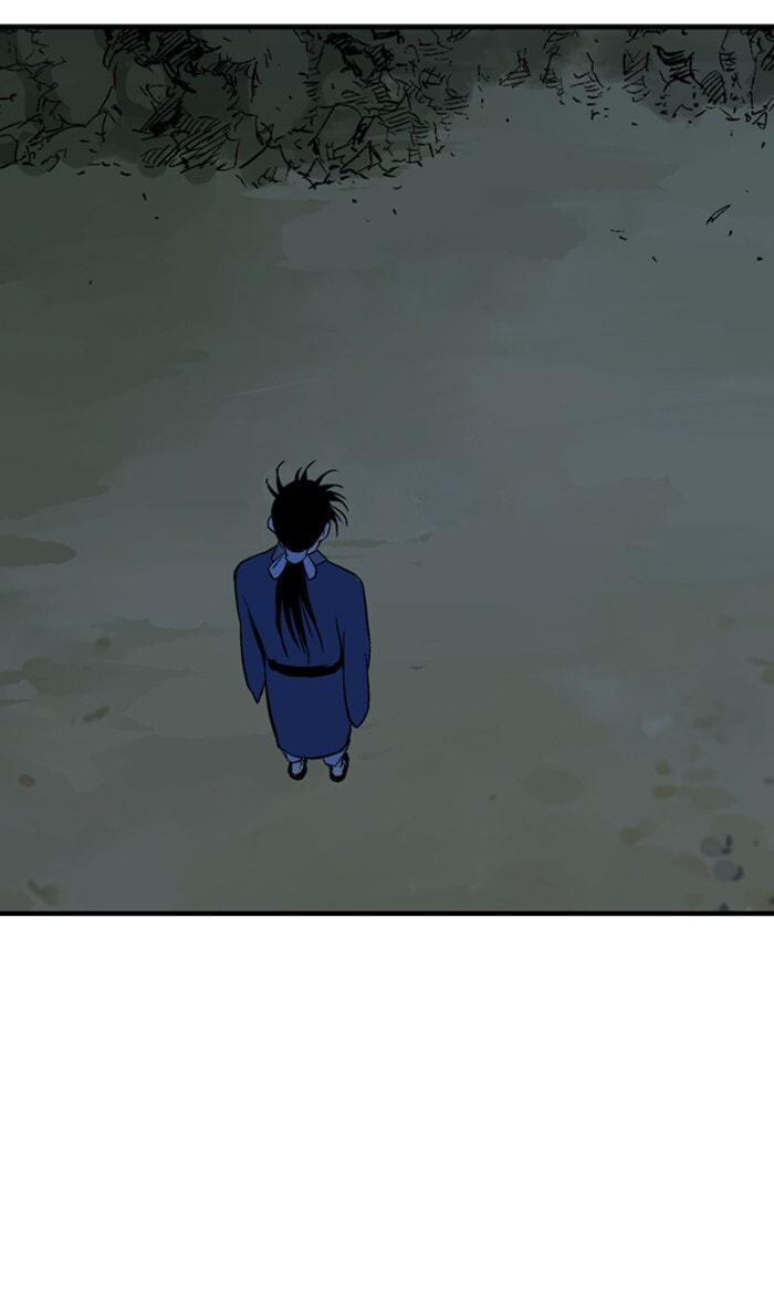 Read Gosu chapter 217 image 103 on Lezhin