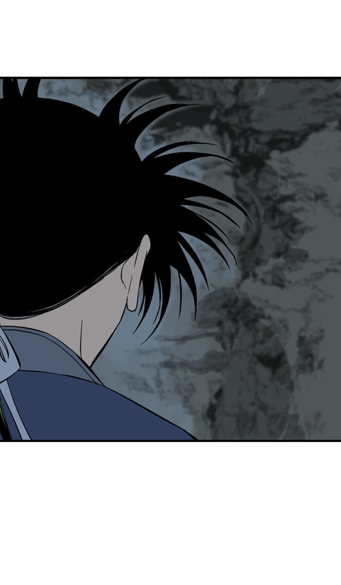 Read Gosu chapter 217 image 104 on Lezhin