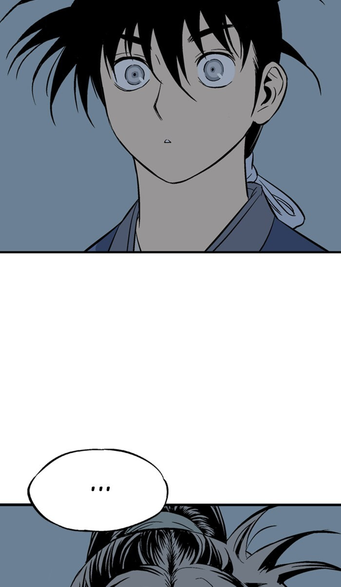 Read Gosu chapter 217 image 110 on Lezhin