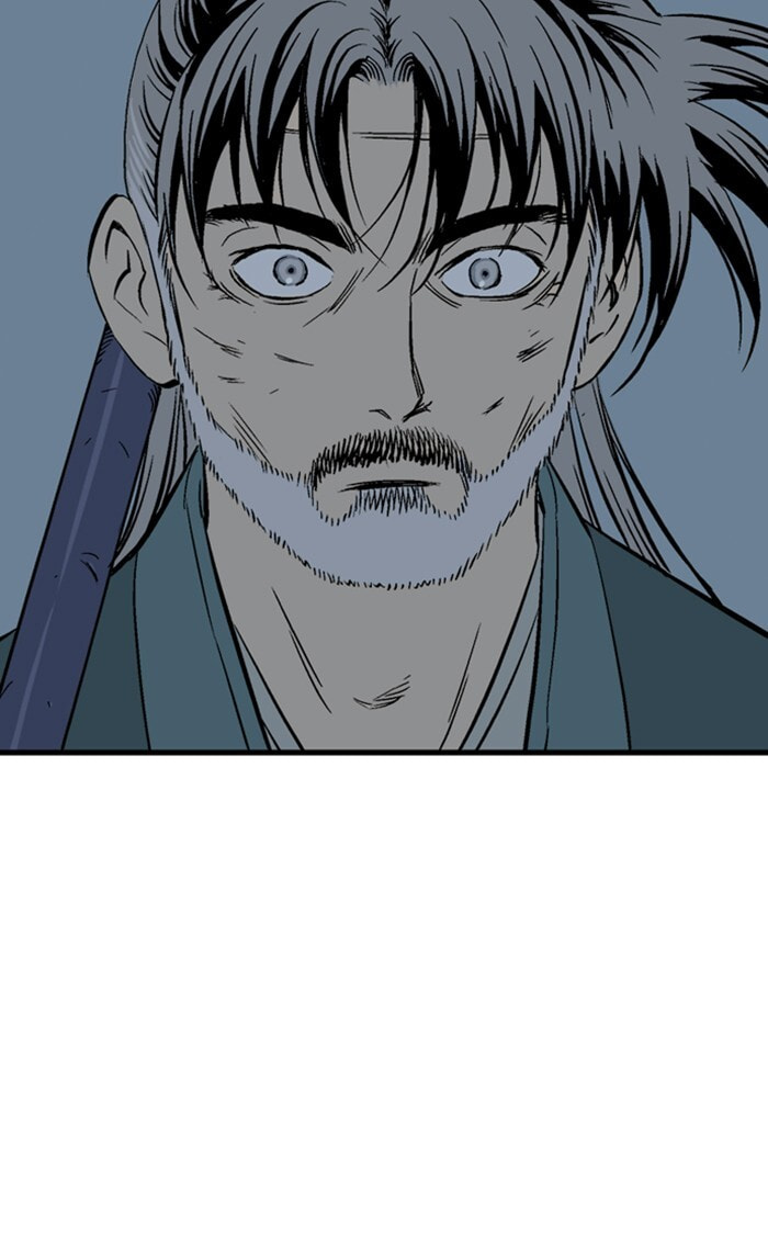 Read Gosu chapter 217 image 111 on Lezhin