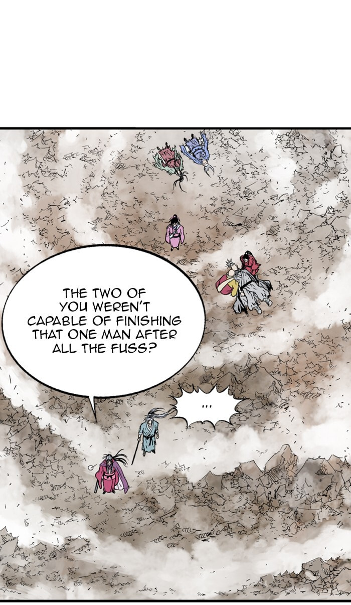Read Gosu chapter 217 image 27 on Lezhin