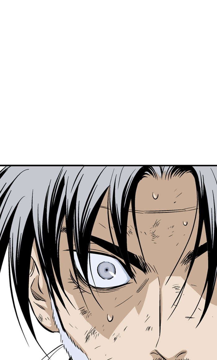 Read Gosu chapter 217 image 42 on Lezhin
