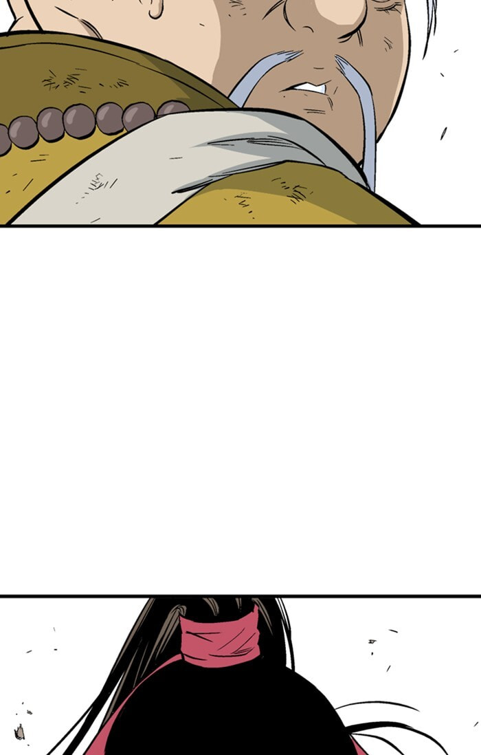 Read Gosu chapter 217 image 44 on Lezhin