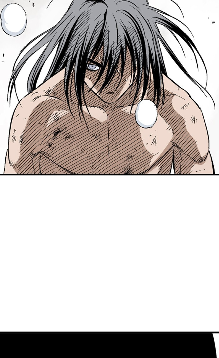 Read Gosu chapter 217 image 46 on Lezhin