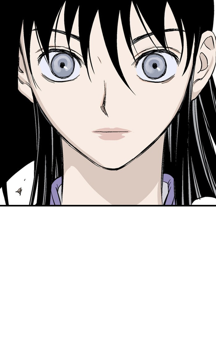 Read Gosu chapter 217 image 47 on Lezhin