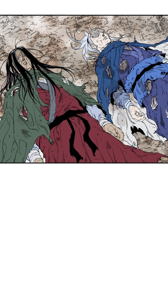 Read Gosu chapter 217 image 48 on Lezhin