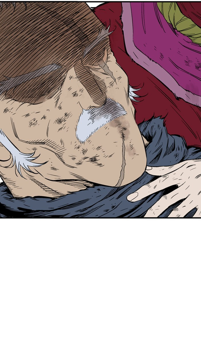 Read Gosu chapter 217 image 49 on Lezhin