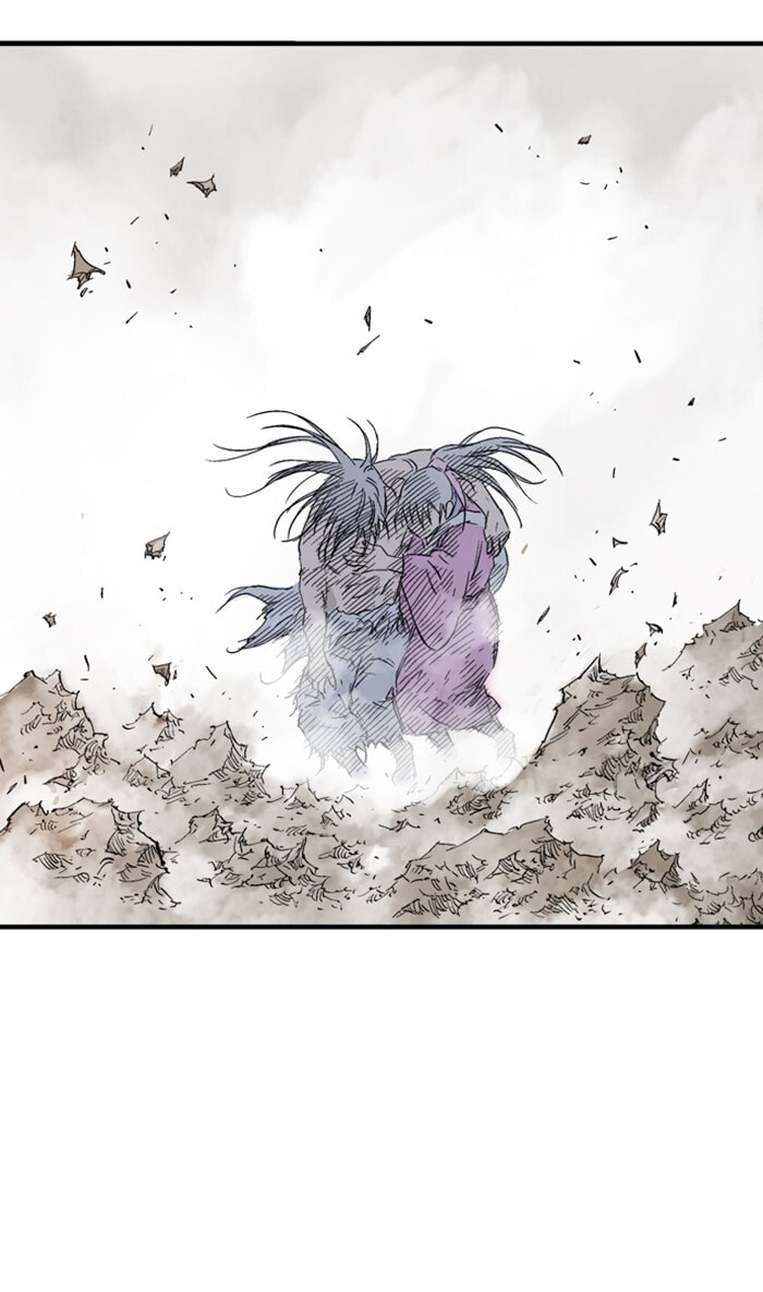 Read Gosu chapter 217 image 51 on Lezhin