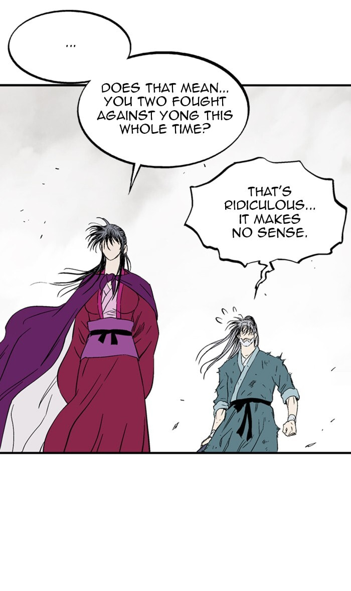 Read Gosu chapter 217 image 52 on Lezhin