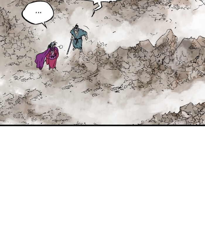 Read Gosu chapter 217 image 54 on Lezhin