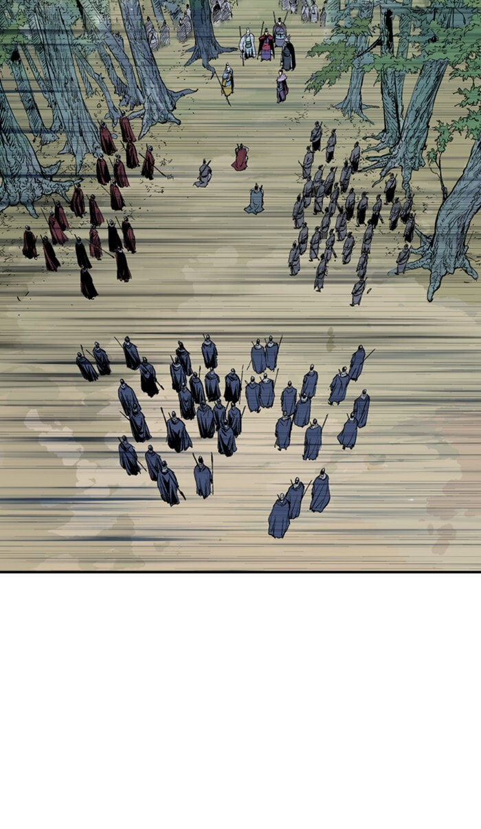 Read Gosu chapter 217 image 62 on Lezhin