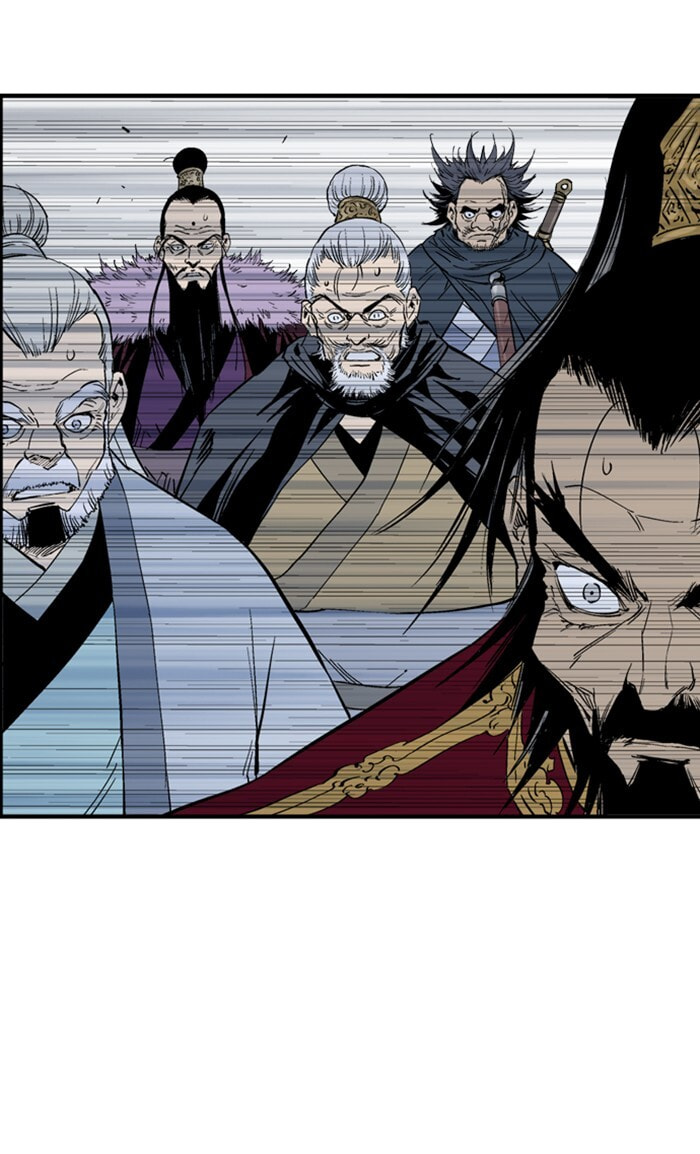 Read Gosu chapter 217 image 63 on Lezhin
